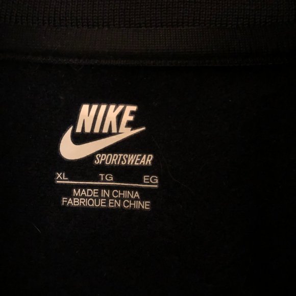 Men's XL Nike Warm-up Jacket - Picture 2 of 2